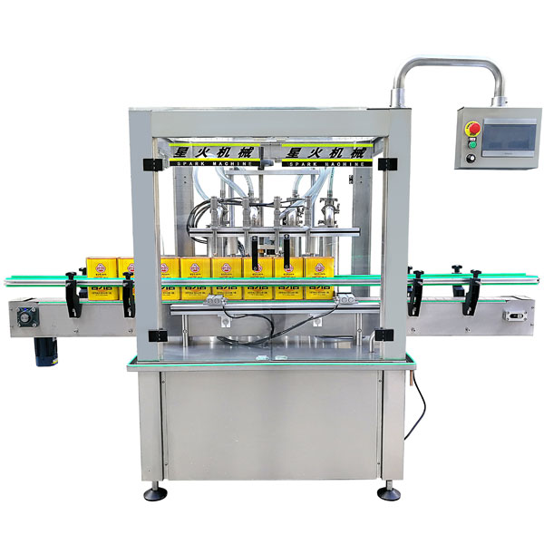 食用油灌裝機-全自動食用油生產(chǎn)線設(shè)備