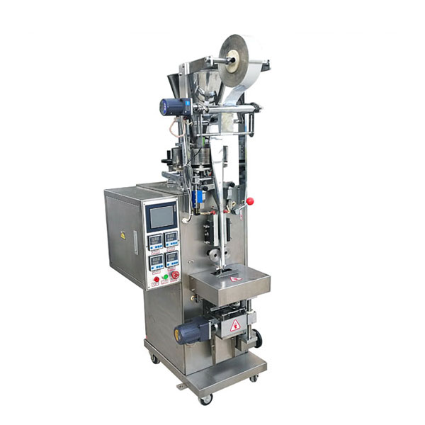 小袋調(diào)味粉包裝機-調(diào)味粉包裝設備