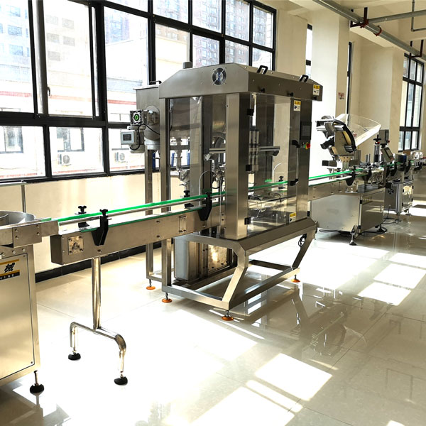 四頭辣椒醬生產(chǎn)線-瓶裝定量醬料加工設(shè)備