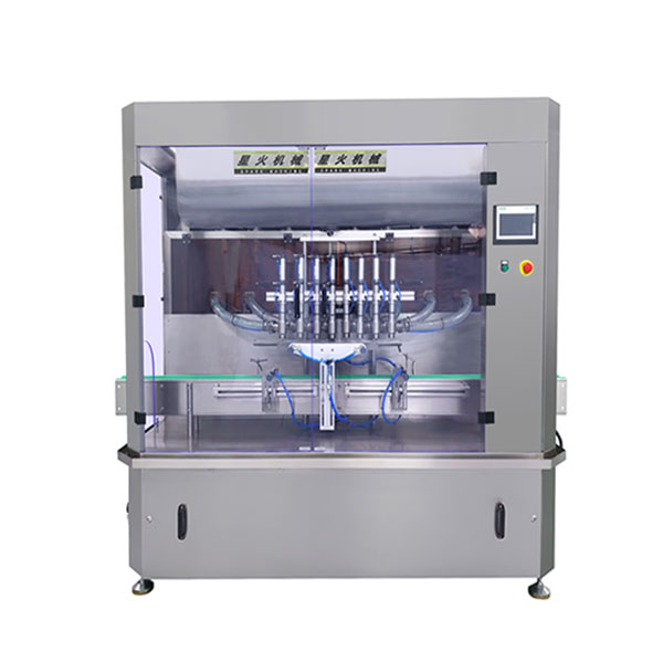 8頭瓶裝辣椒醬灌裝機(jī)-全自動辣椒醬加工設(shè)備